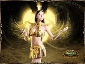 slot games free bonus Itu seperti melihat seorang Saint Seiya dengan cantik mengenakan baju besi emas di depannya